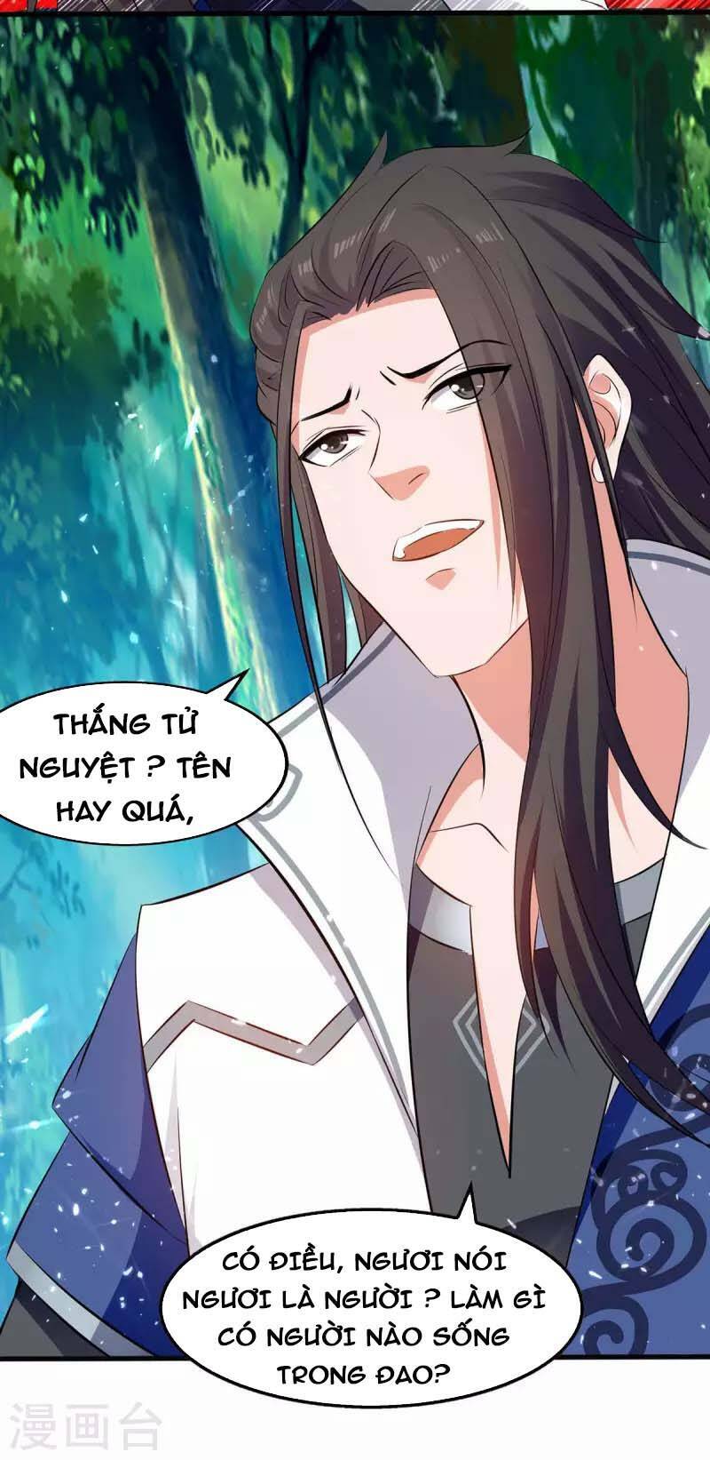 Tuyệt Thế Võ Hồn - Chương 126 - Trang 23