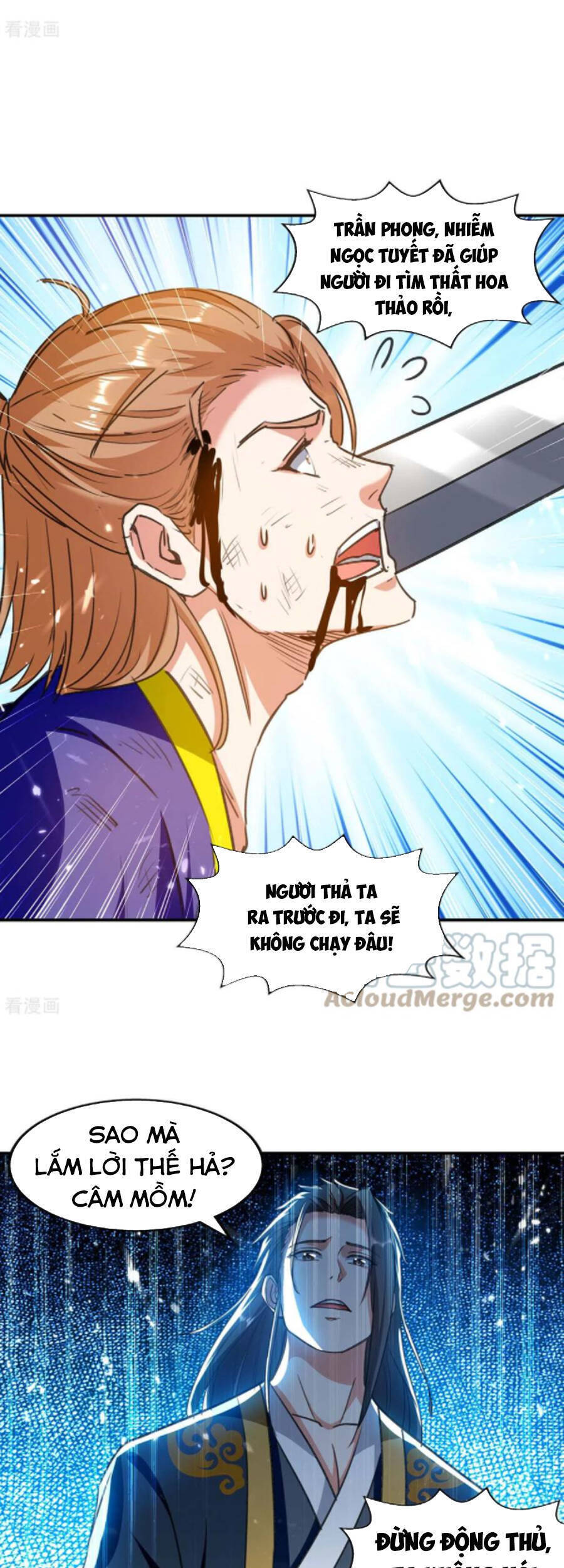 Tuyệt Thế Võ Hồn - Chương 129 - Trang 7