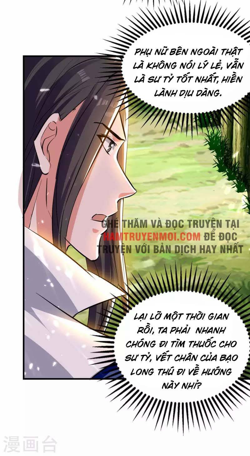 Tuyệt Thế Võ Hồn - Chương 123 - Trang 23