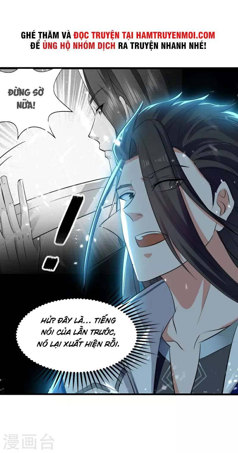 Tuyệt Thế Võ Hồn - Chương 126 - Trang 14