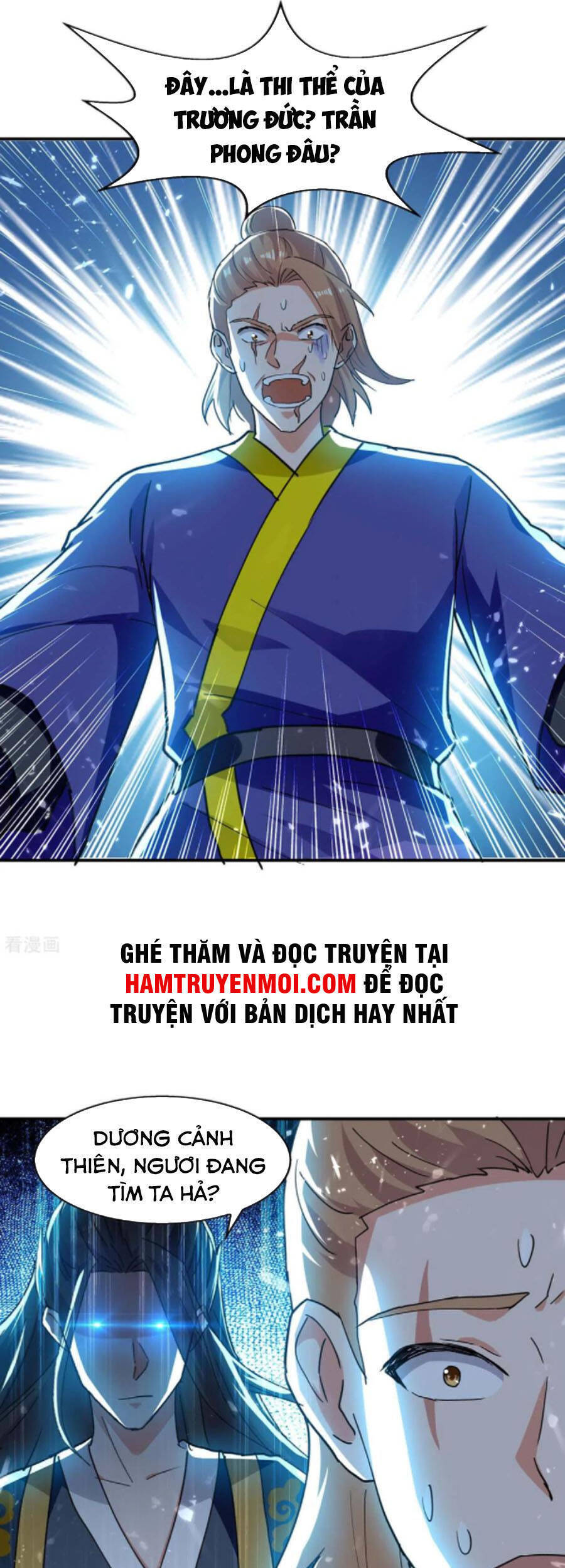 Tuyệt Thế Võ Hồn - Chương 128 - Trang 1