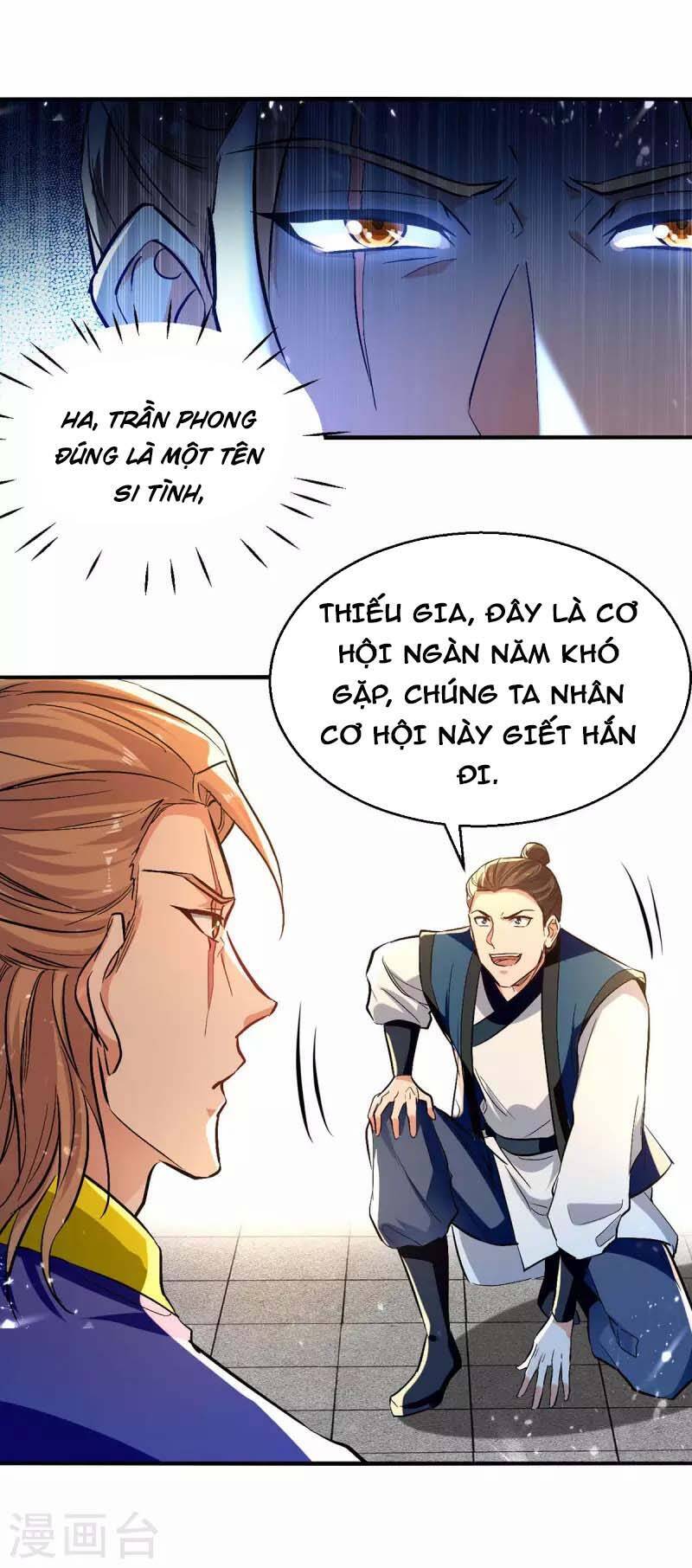 Tuyệt Thế Võ Hồn - Chương 121 - Trang 3