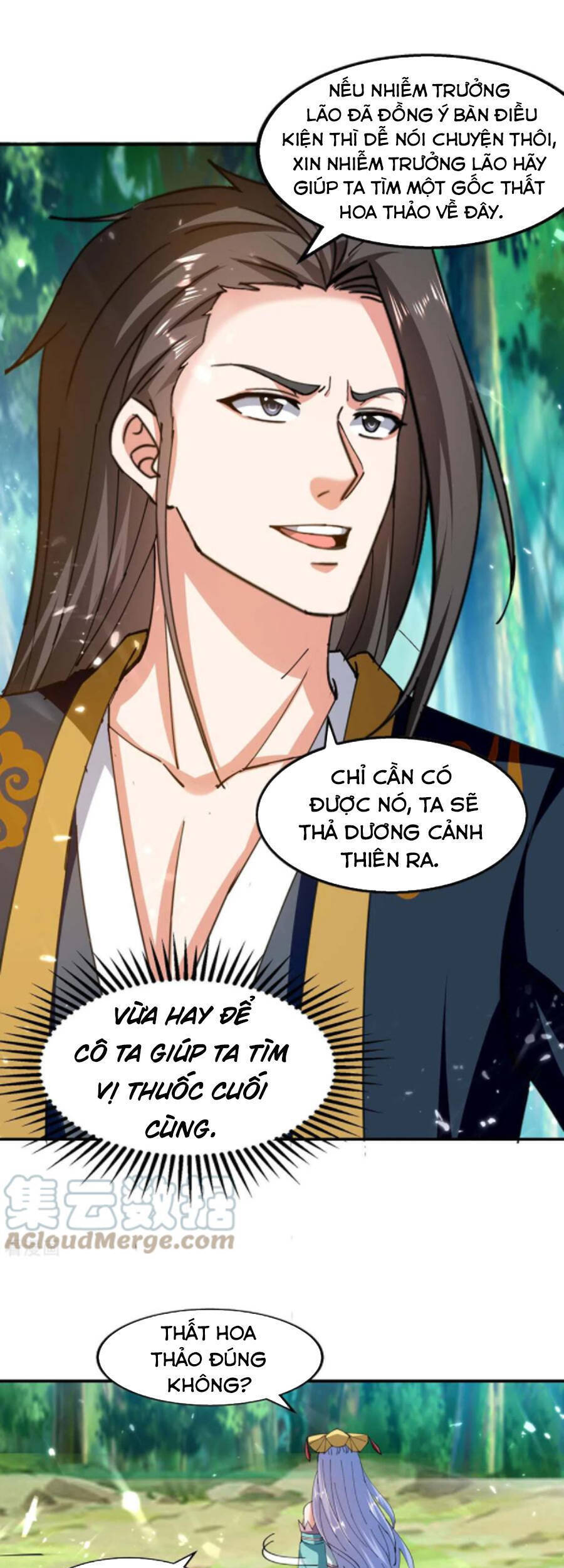 Tuyệt Thế Võ Hồn - Chương 129 - Trang 5