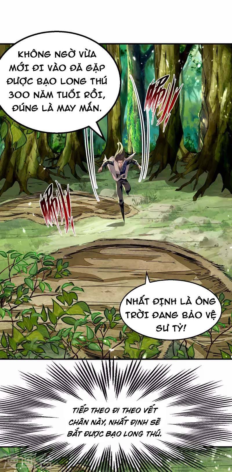 Tuyệt Thế Võ Hồn - Chương 121 - Trang 11