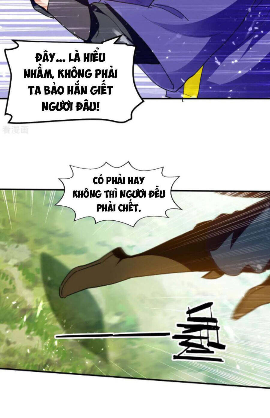 Tuyệt Thế Võ Hồn - Chương 128 - Trang 6