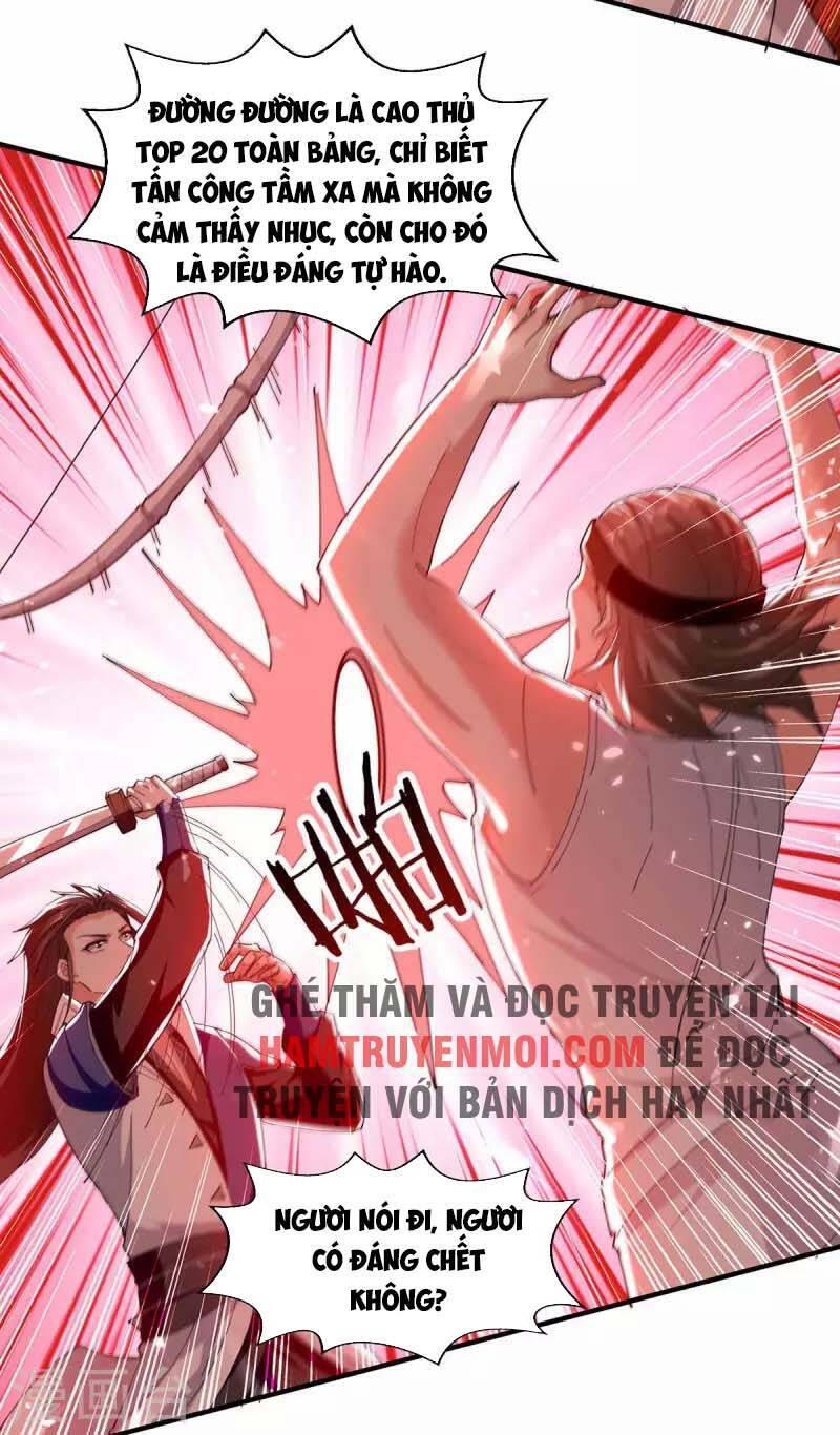 Tuyệt Thế Võ Hồn - Chương 125 - Trang 17