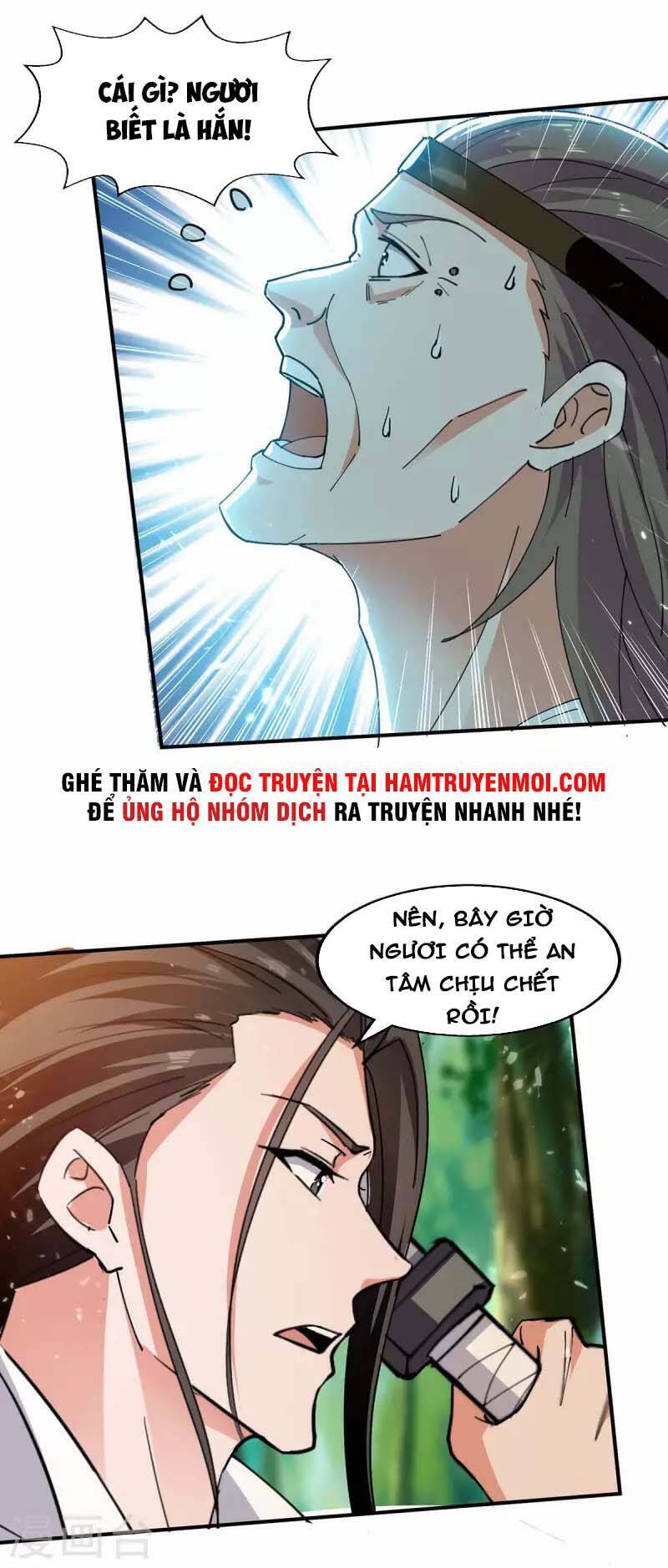 Tuyệt Thế Võ Hồn - Chương 125 - Trang 27