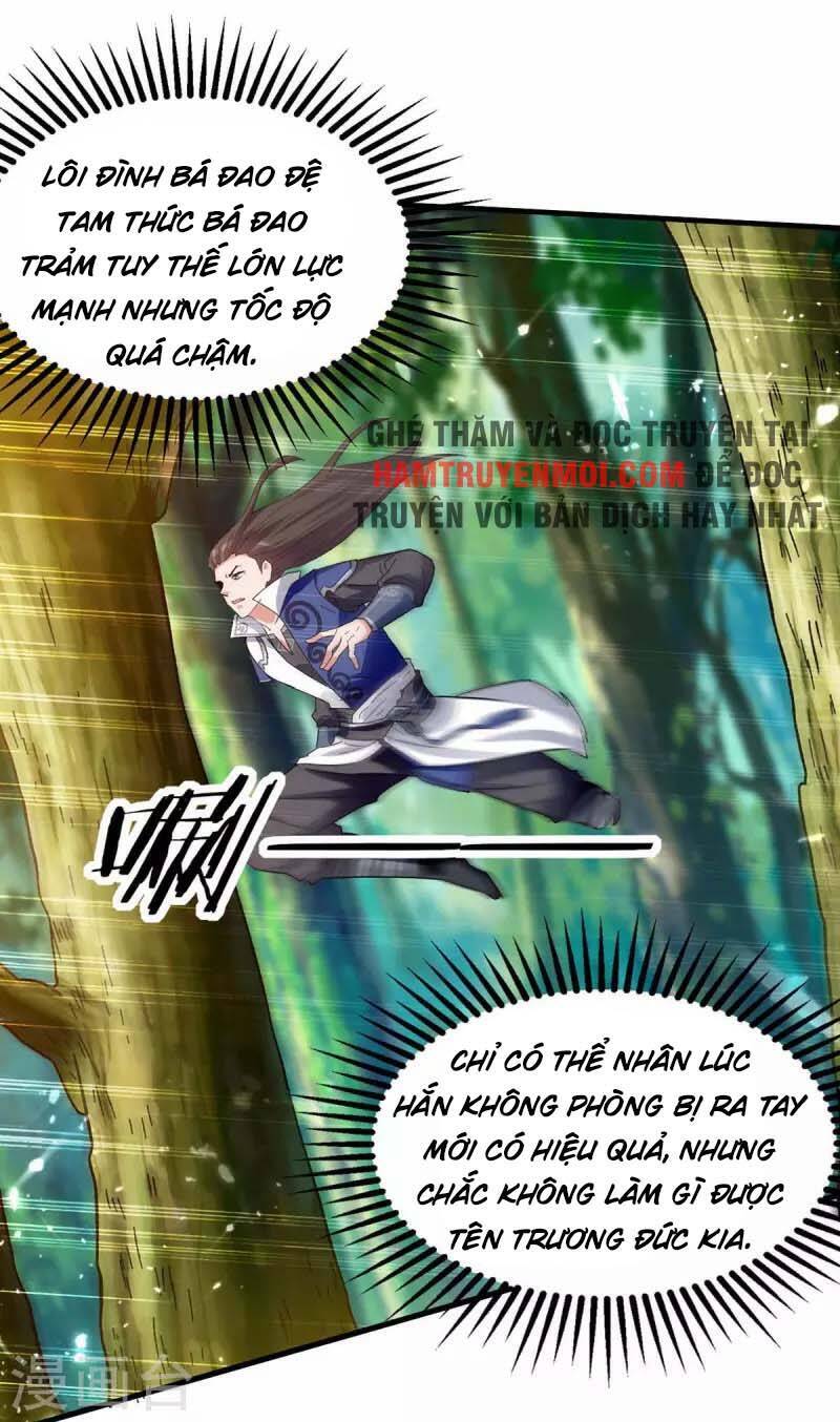Tuyệt Thế Võ Hồn - Chương 122 - Trang 22