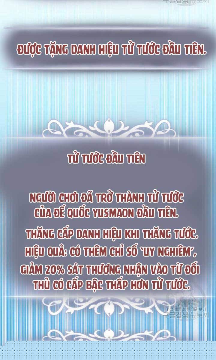 Sự Trở Lại Của Vị Thần Sức Mạnh1