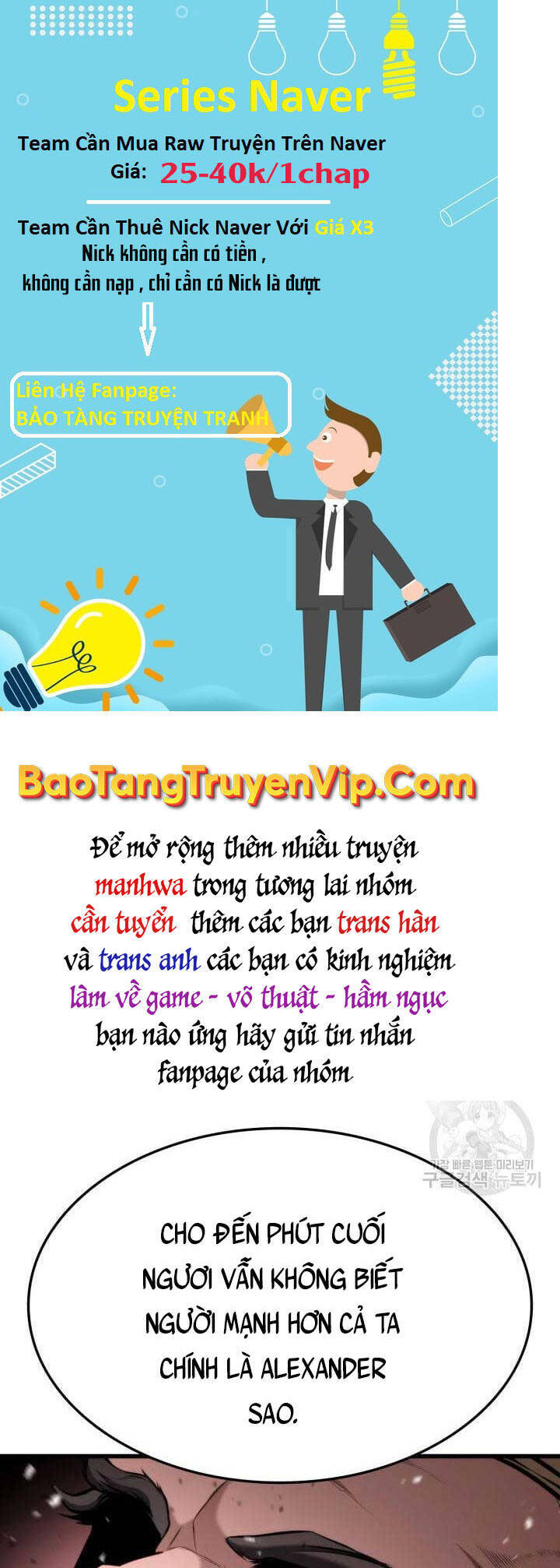Sự Trở Lại Của Vị Thần Sức Mạnh1