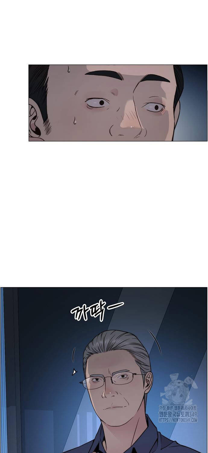 Người Đàn Ông Thực Thụ