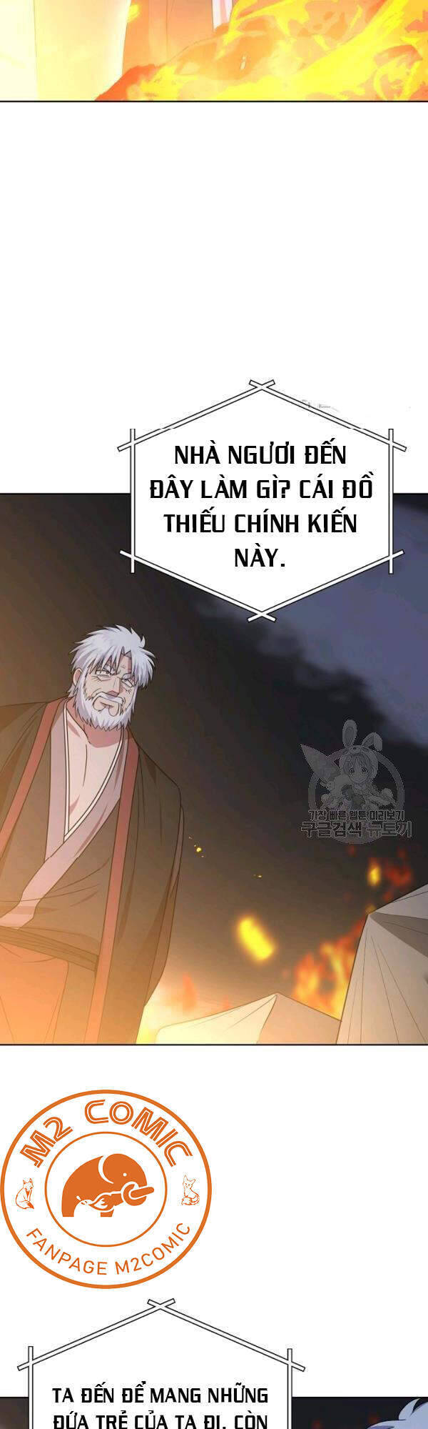 Vua Của Rồng Lửa - Chương 50 - Trang 19