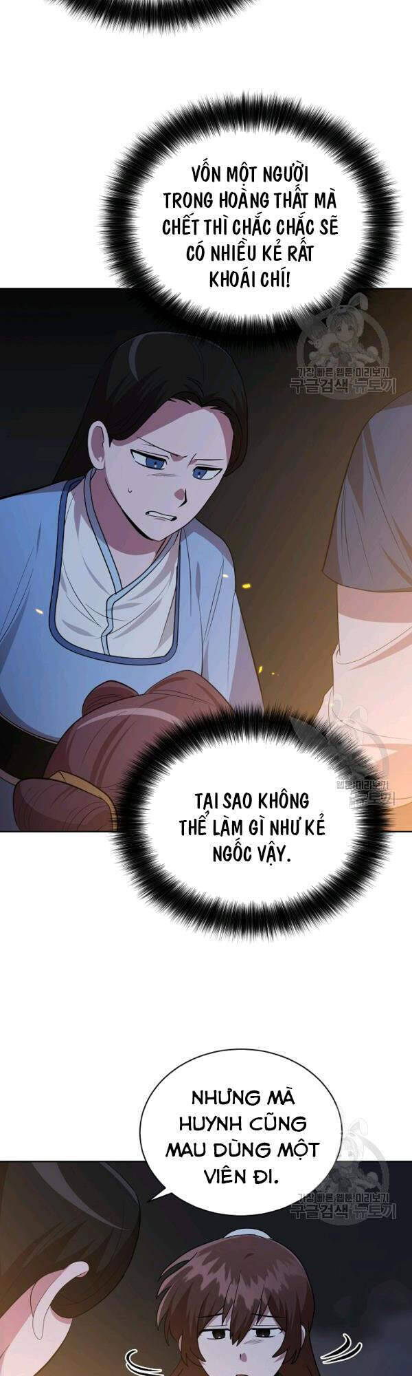 Vua Của Rồng Lửa - Chương 50 - Trang 64