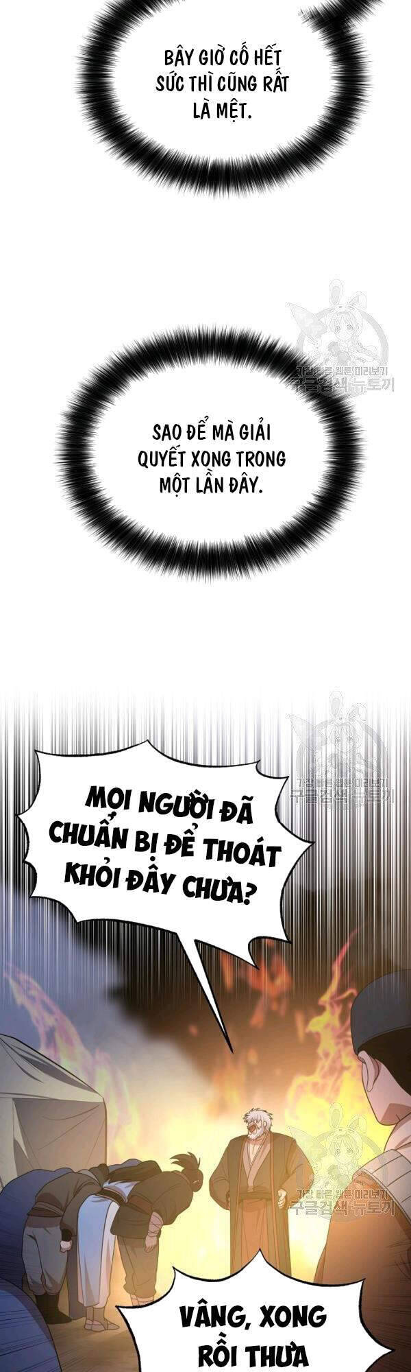 Vua Của Rồng Lửa - Chương 50 - Trang 25