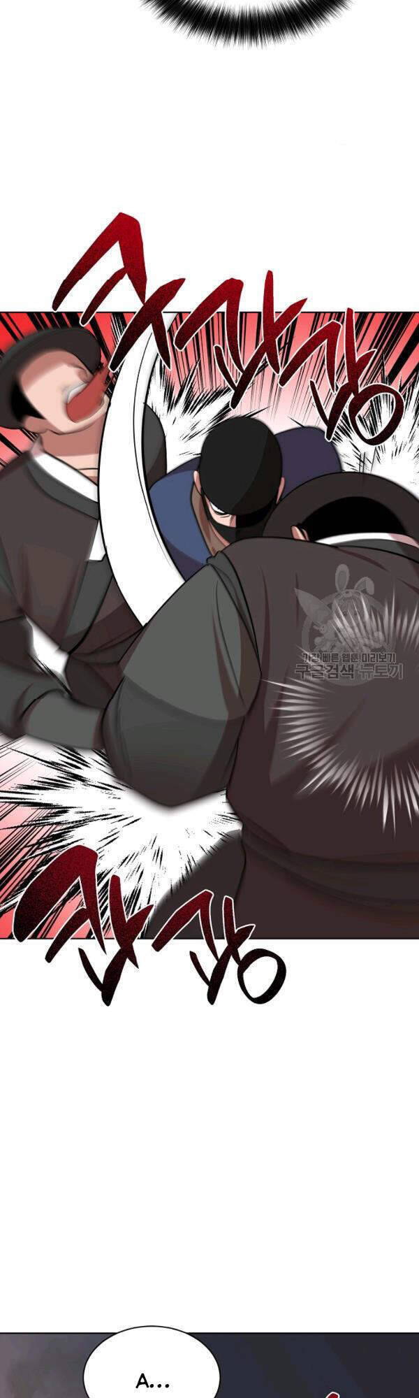 Vua Của Rồng Lửa - Chương 50 - Trang 35