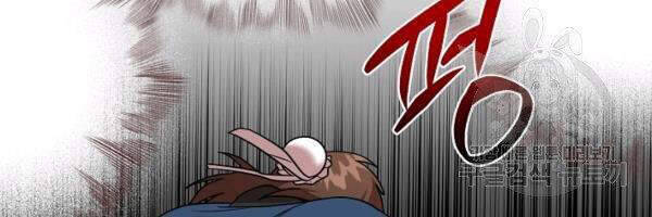 Vua Của Rồng Lửa - Chương 50 - Trang 30