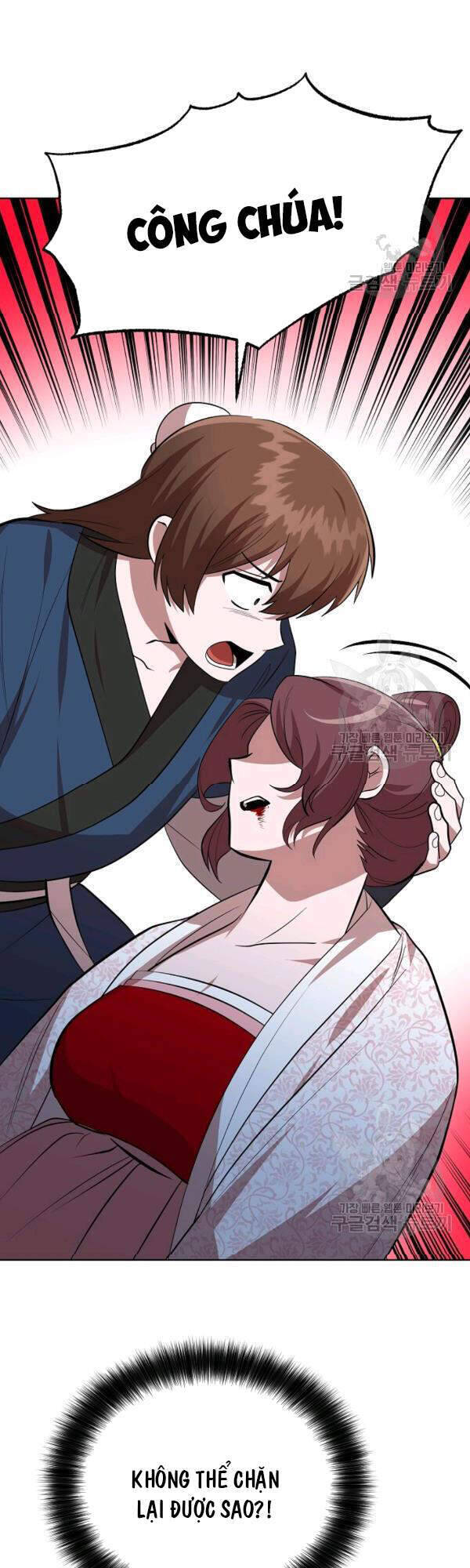 Vua Của Rồng Lửa - Chương 50 - Trang 53