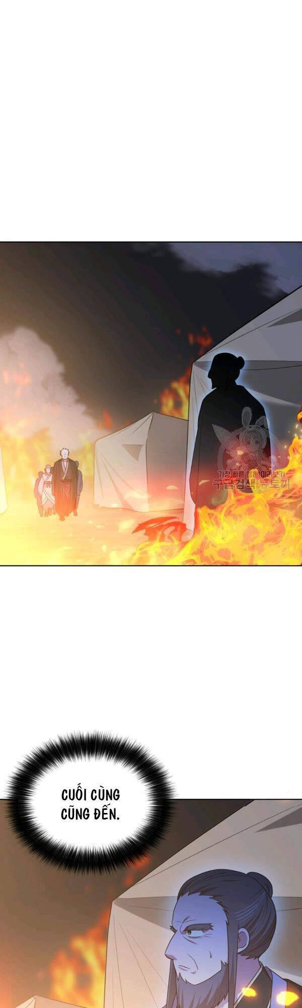 Vua Của Rồng Lửa - Chương 50 - Trang 17