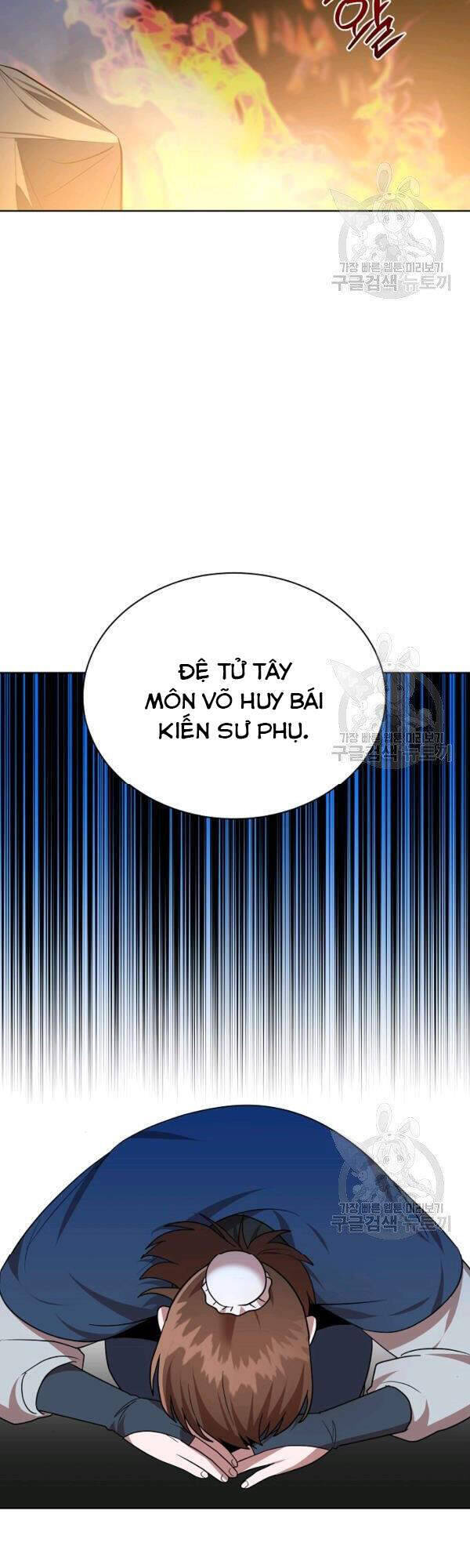 Vua Của Rồng Lửa - Chương 50 - Trang 8