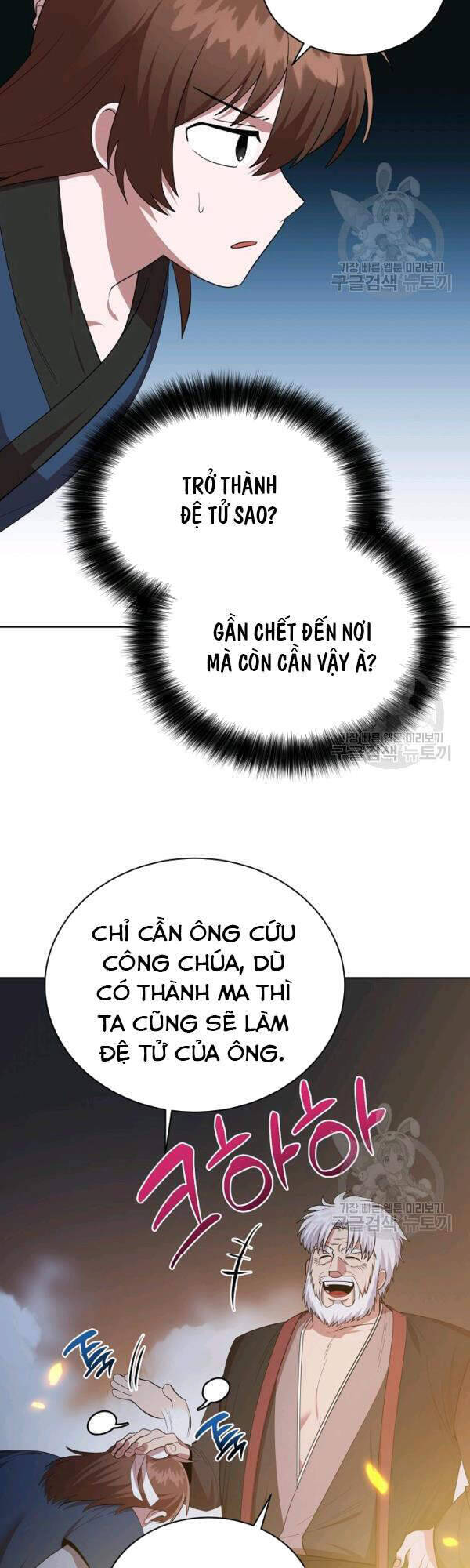 Vua Của Rồng Lửa - Chương 50 - Trang 2