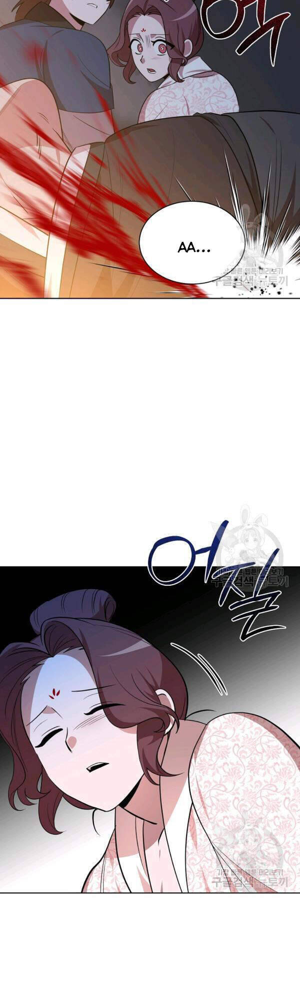 Vua Của Rồng Lửa - Chương 50 - Trang 37