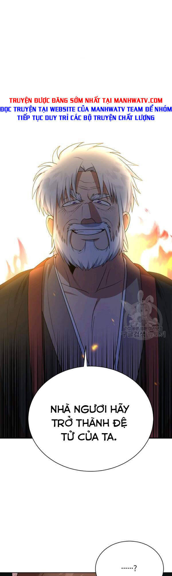 Vua Của Rồng Lửa - Chương 50 - Trang 1