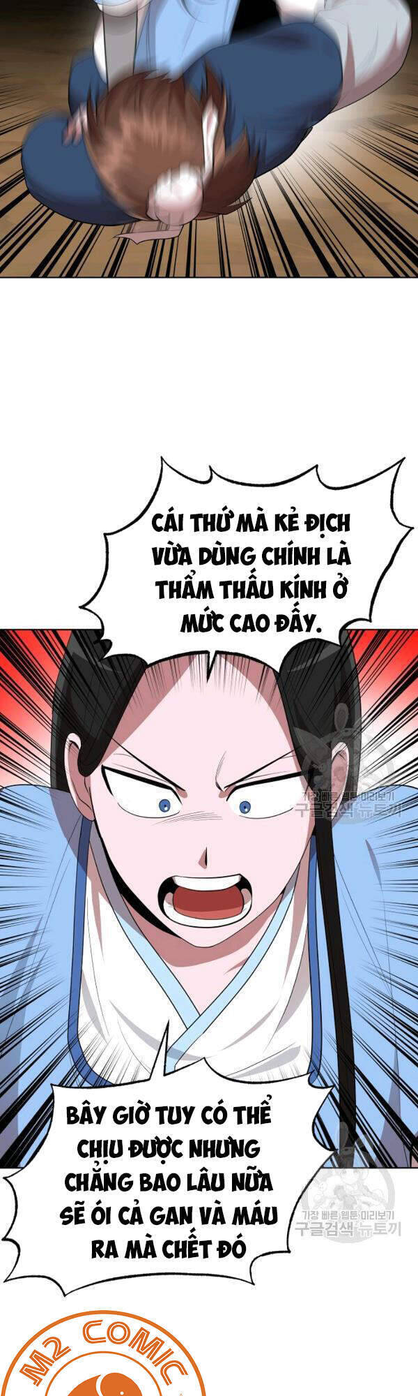 Vua Của Rồng Lửa - Chương 50 - Trang 67