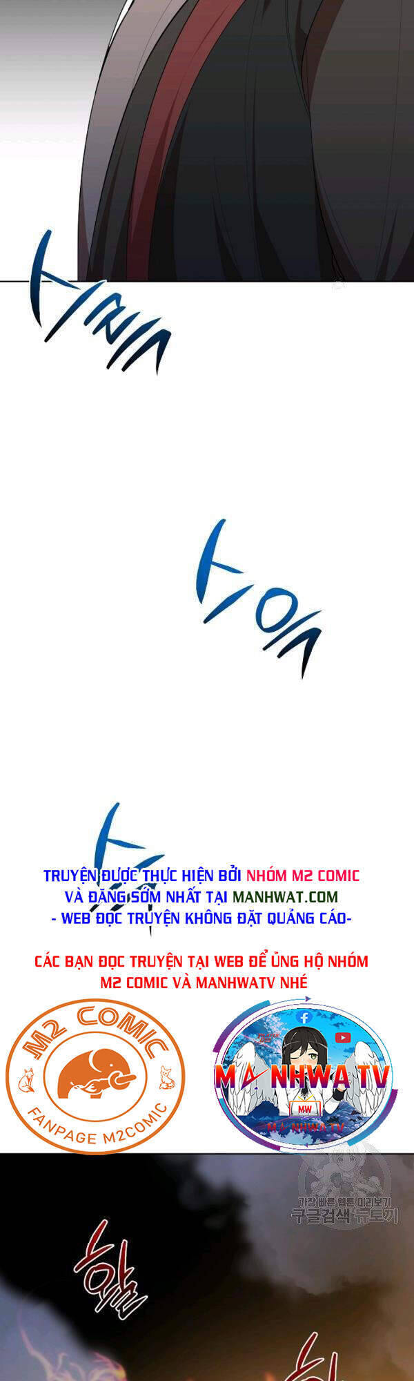 Vua Của Rồng Lửa - Chương 50 - Trang 7