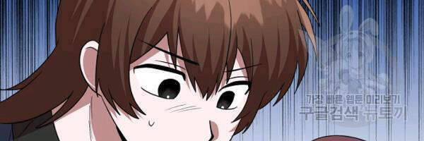 Vua Của Rồng Lửa - Chương 50 - Trang 42