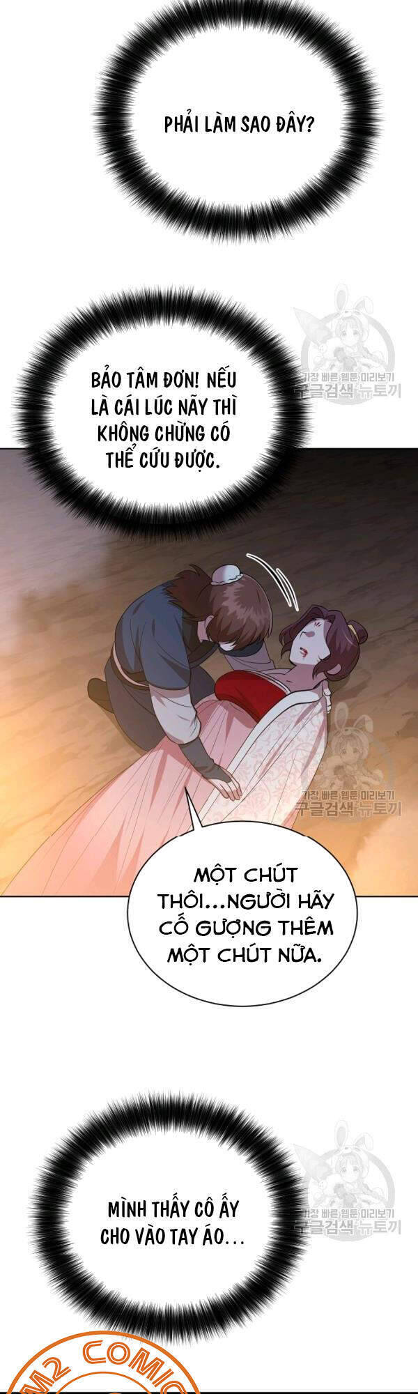 Vua Của Rồng Lửa - Chương 50 - Trang 55