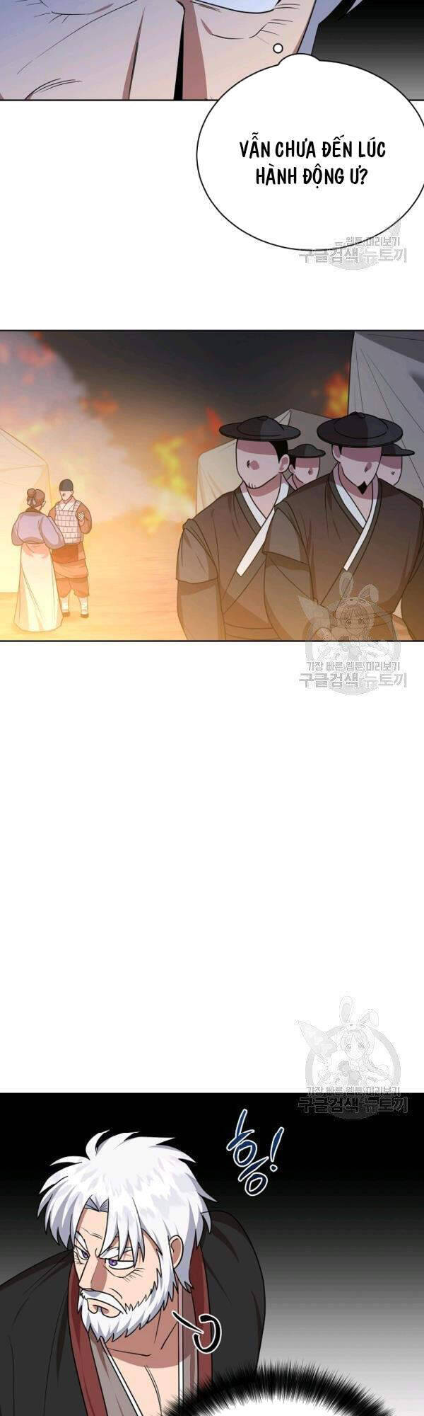 Vua Của Rồng Lửa - Chương 50 - Trang 23