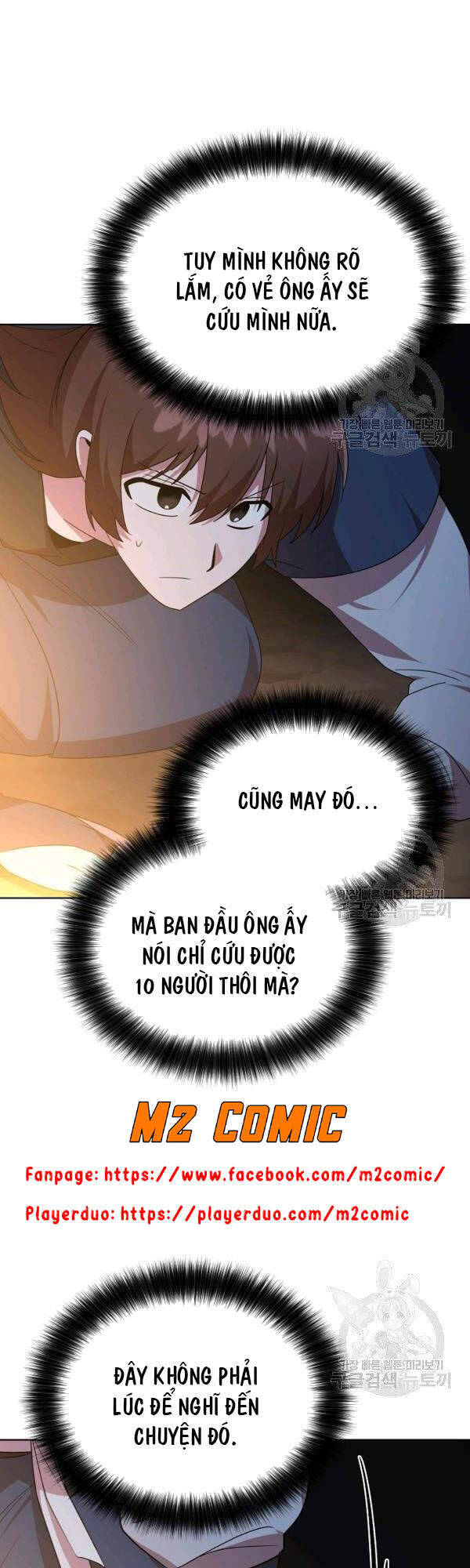 Vua Của Rồng Lửa - Chương 50 - Trang 13