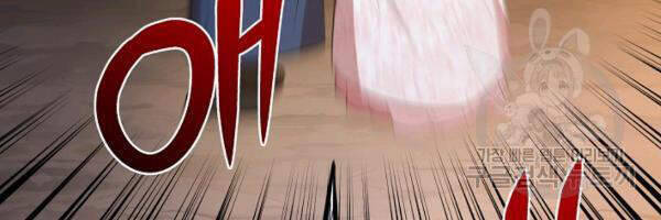 Vua Của Rồng Lửa - Chương 50 - Trang 48