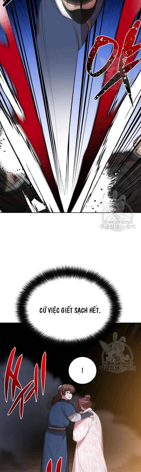 Vua Của Rồng Lửa - Chương 50 - Trang 47