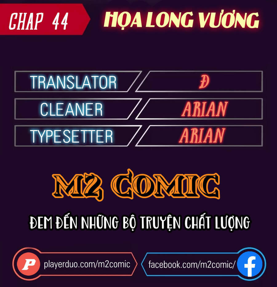 Vua Của Rồng Lửa - Chương 44 - Trang 1