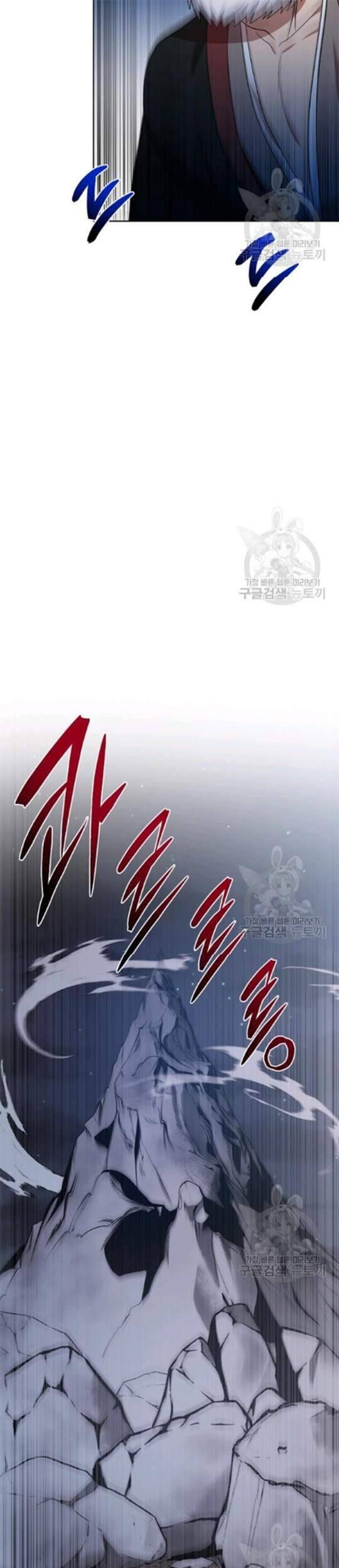 Vua Của Rồng Lửa - Chương 44 - Trang 44