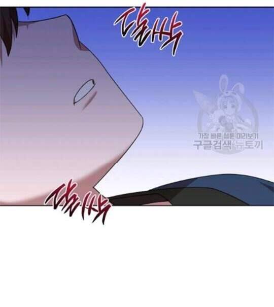 Vua Của Rồng Lửa - Chương 44 - Trang 17