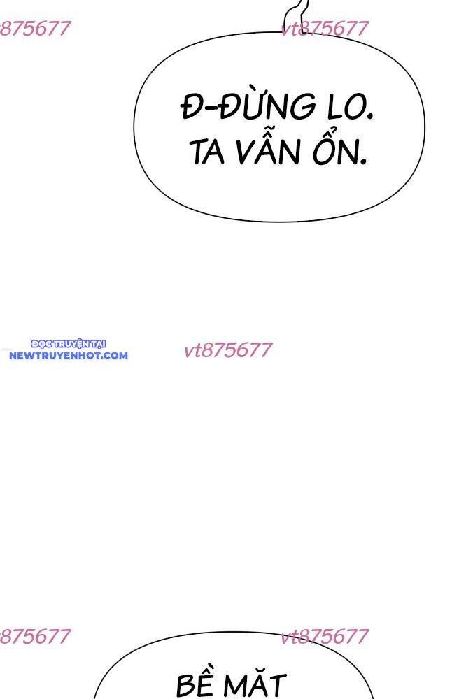 Ám Vệ Chương 38 Ảnh 11