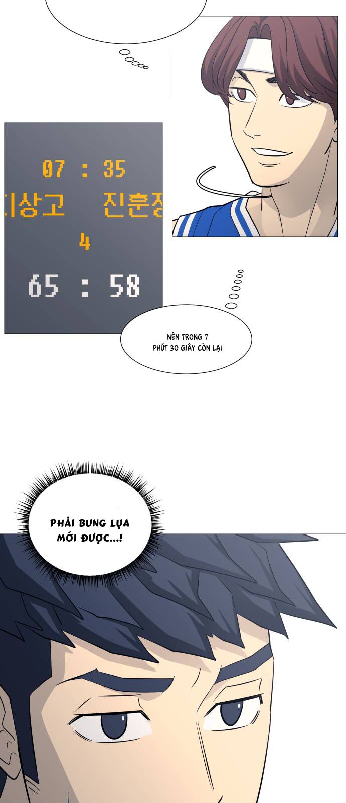 Garbage Time Chapter 124 - Trang 2