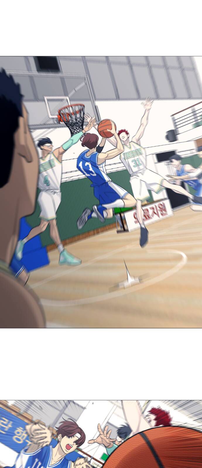 Garbage Time Chapter 123 - Trang 2