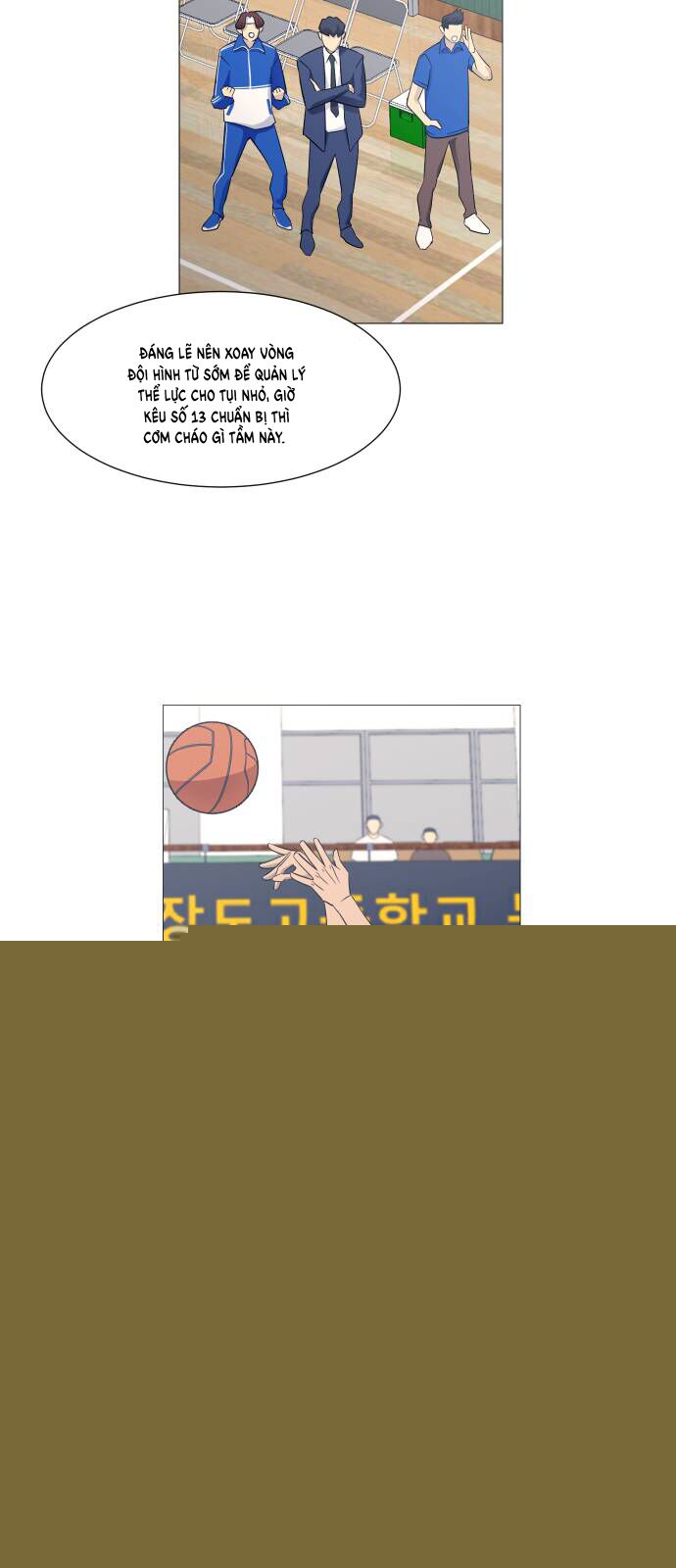 Garbage Time Chapter 123 - Trang 2