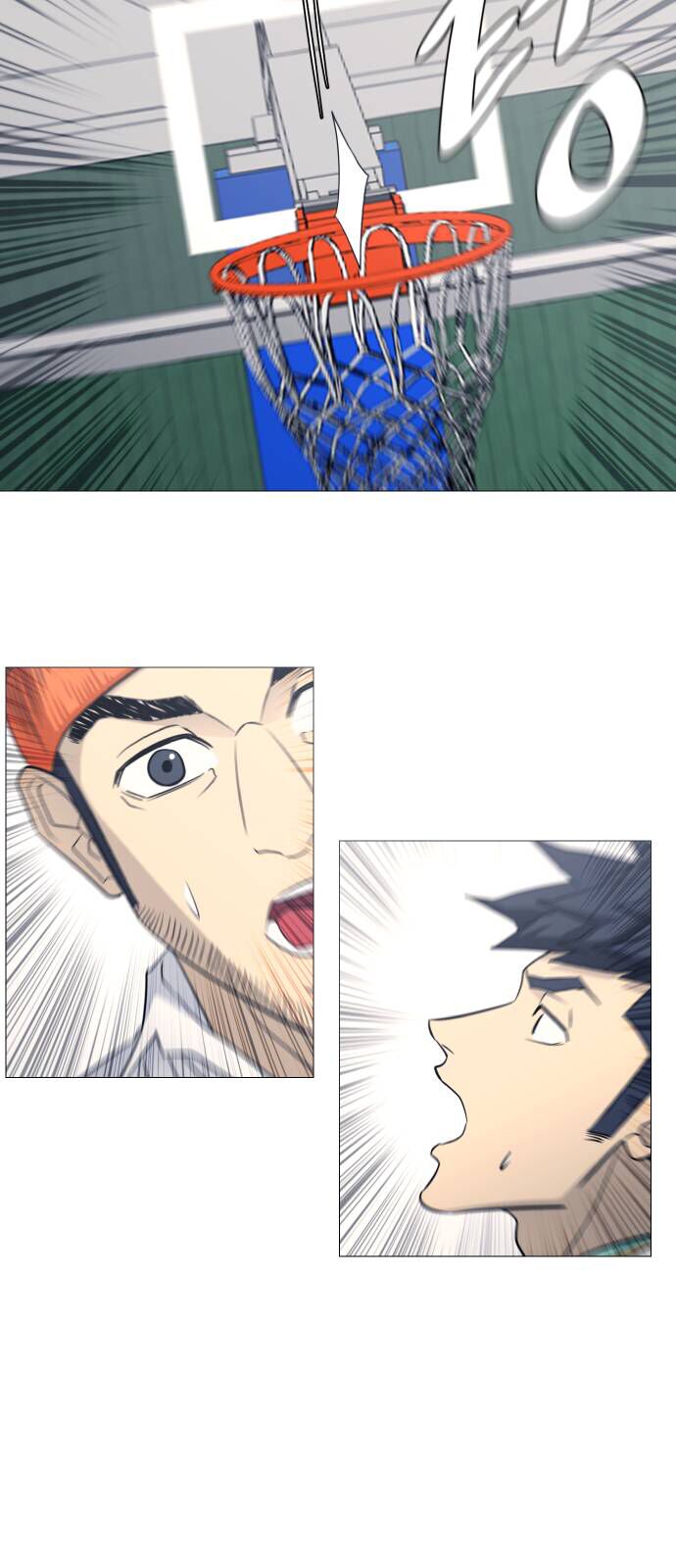 Garbage Time Chapter 124 - Trang 2
