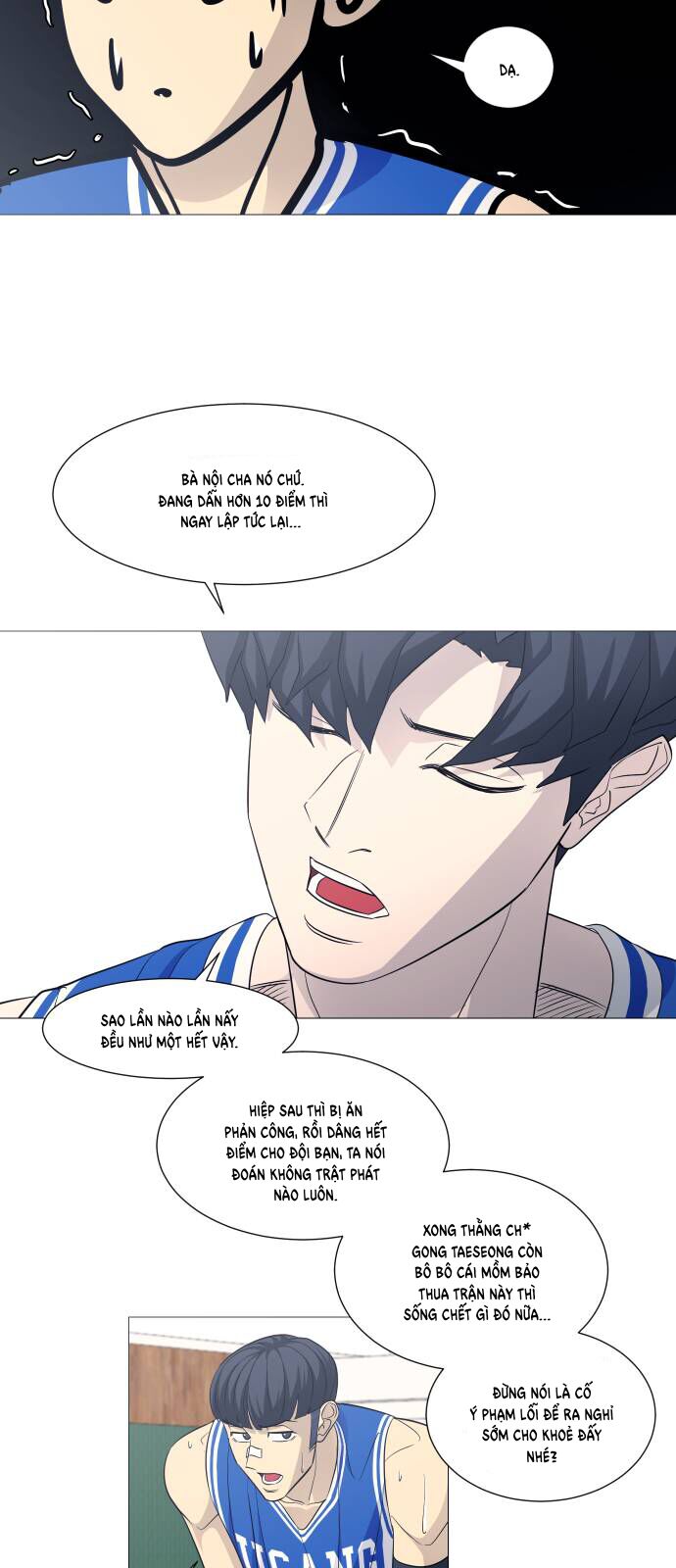 Garbage Time Chapter 123 - Trang 2