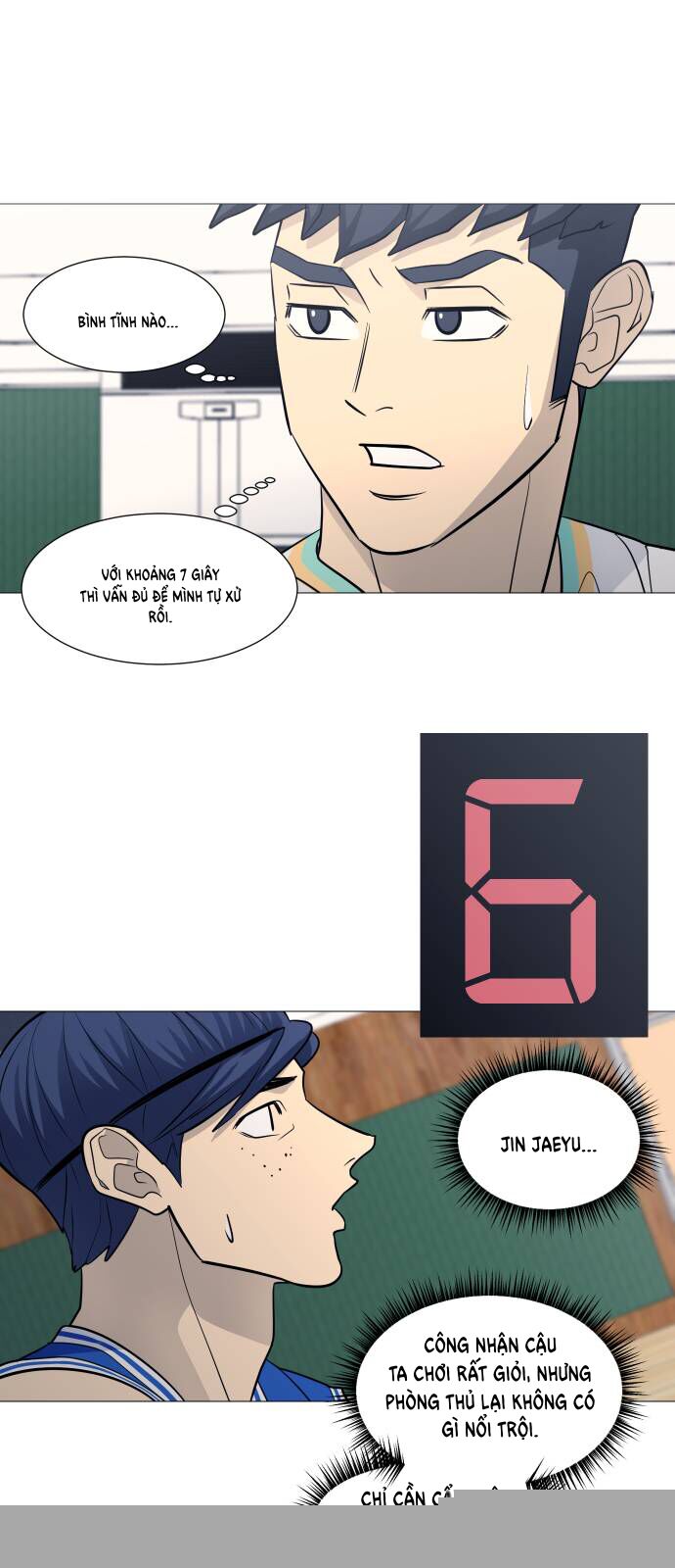 Garbage Time Chapter 124 - Trang 2