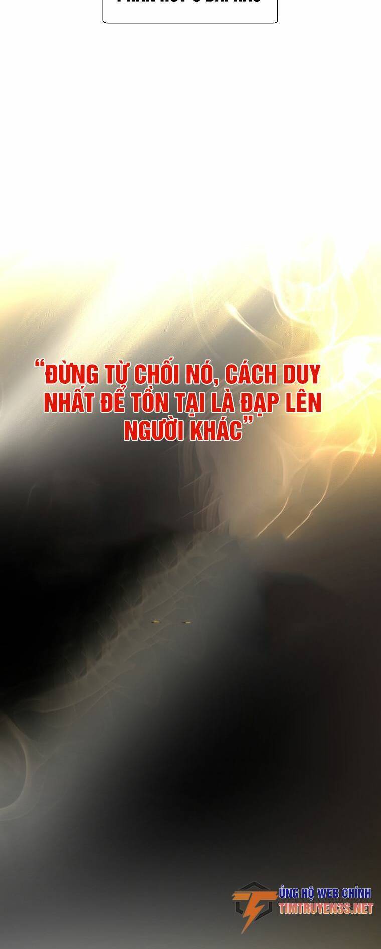 Địa Ngục Hận Thù