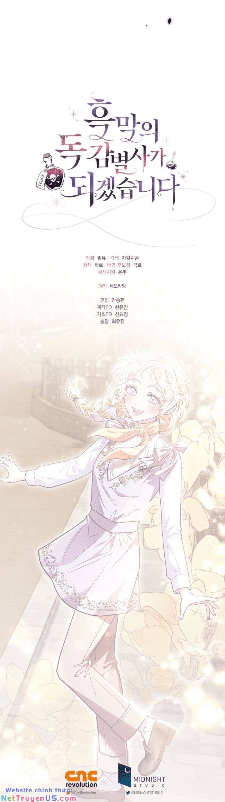 Trở Thành Người Giám Định Chất Độc Cho Thế Lực Hắc Ám1 - Chương 13 - Trang 55