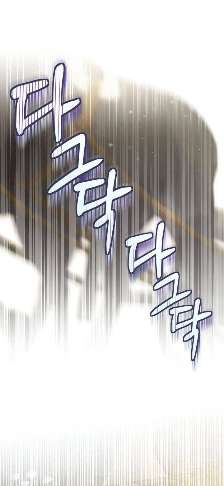 Trở Thành Người Giám Định Chất Độc Cho Thế Lực Hắc Ám1 - Chương 13 - Trang 24