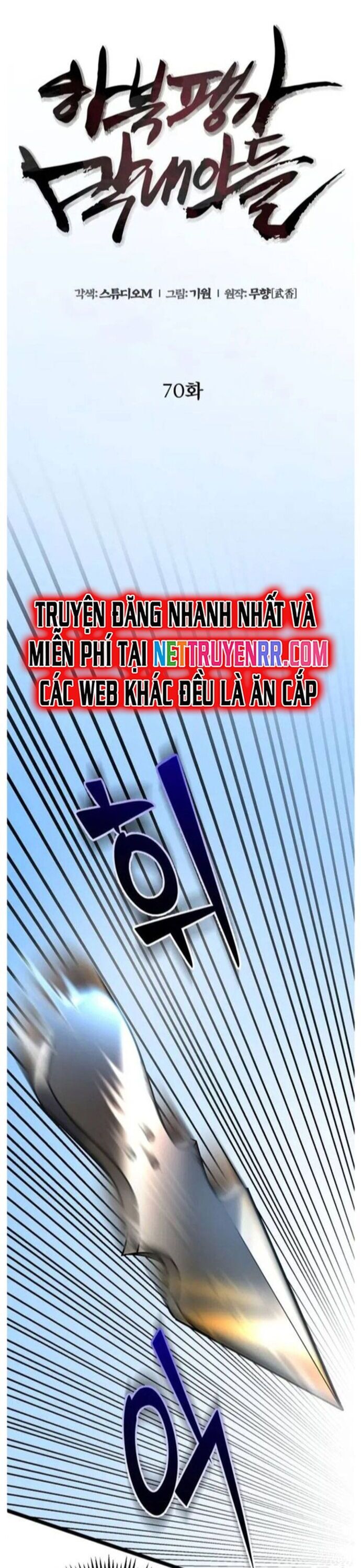 Đao Hoàng Tứ Thiếu Gia - Chương 70 - Trang 8