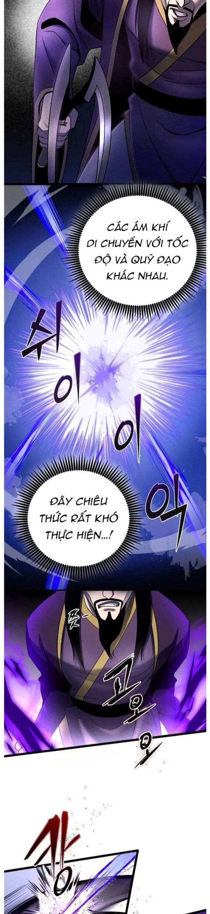 Đao Hoàng Tứ Thiếu Gia - Chương 70 - Trang 28