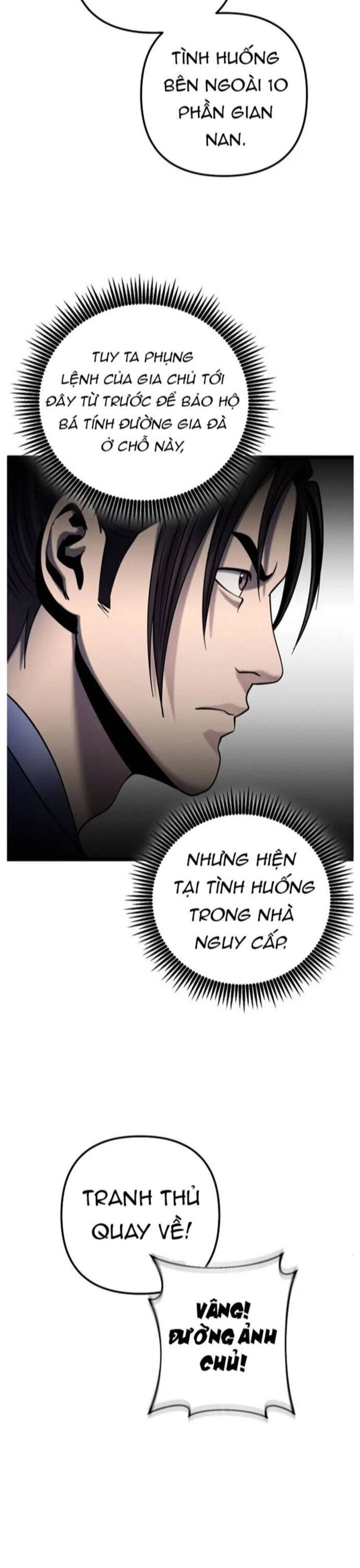 Đao Hoàng Tứ Thiếu Gia - Chương 70 - Trang 7